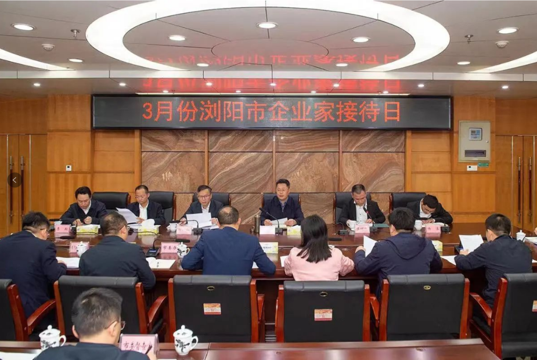 2024年中回顧，見證湘聯(lián)足跡，共啟美好新篇！